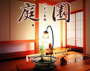 ���났�̋�Ԃ�n��u����r�I�g�[�v�v