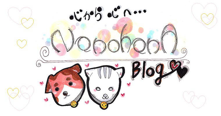 NanohanA（ナノハナ）ブログ