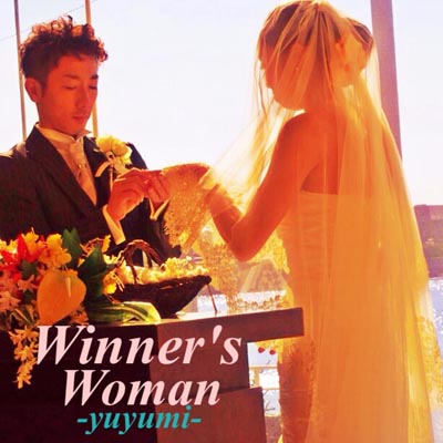 Winner's Woman